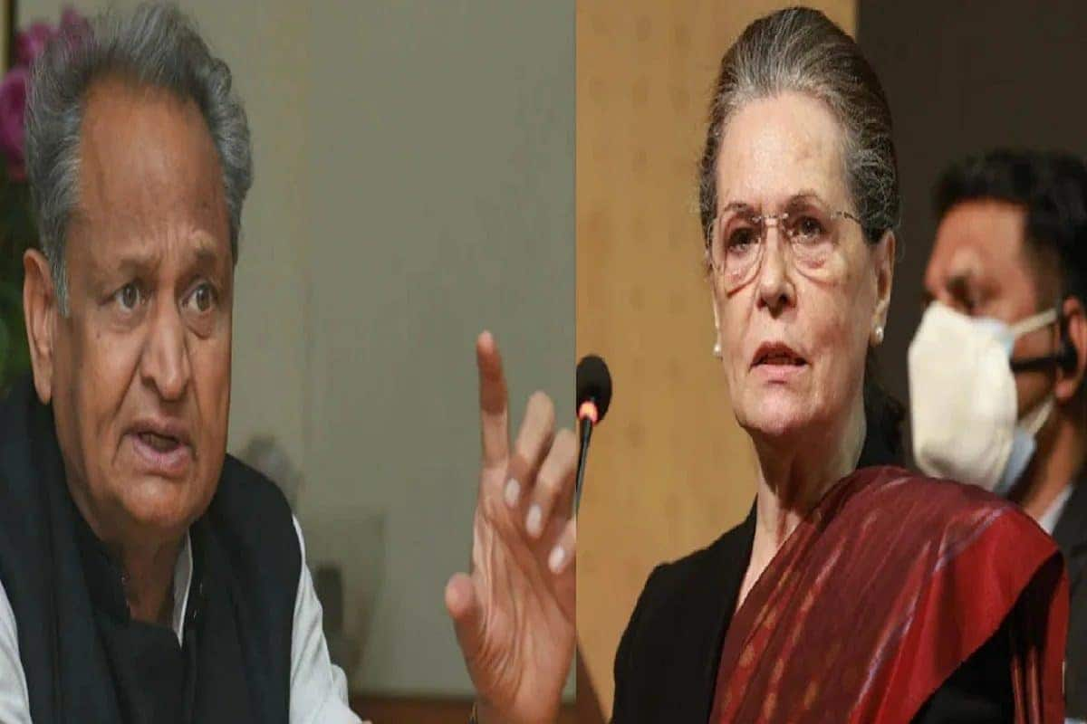 Amidst The Ongoing Political Crisis In Rajasthan, A Written Report Of ...