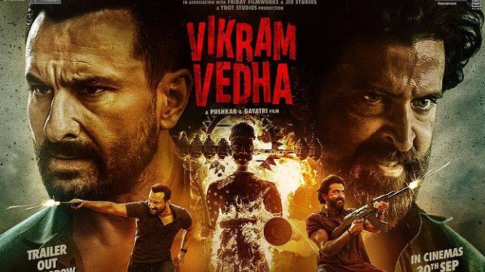 Kareena Kapoor reviews Hrithik Roshan and Saif Ali Khan starrer &#039;Vikram Vedha&#039;, calls it a &#039;blockbuster&#039;
