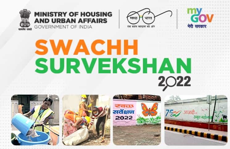 Govt&#039;s Swachh City platform hacked, data of 1.6 cr people at risk: Report