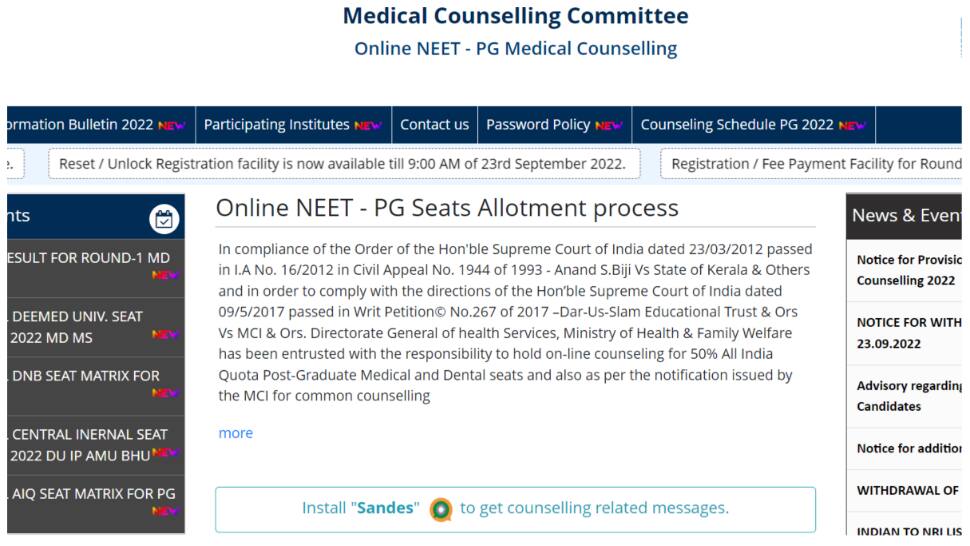 NEET PG 2022 Counselling Round 1 Choice locking restarts TODAY at mcc.nic.in- Check revised schedule and other details here