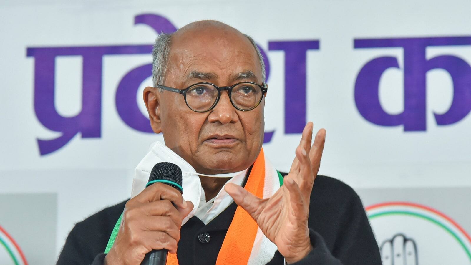 Rajasthan Congress News: Digvijay Singh is now in the race for the post ...