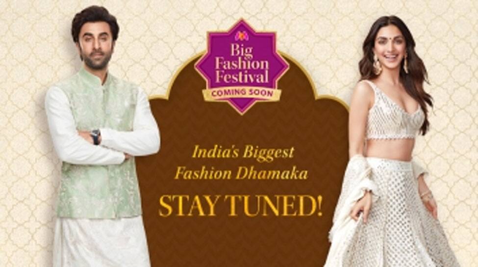 Myntra Big Fashion Festival Sale: THESE people will win a trip to Bali, get four nights and five days stay for free