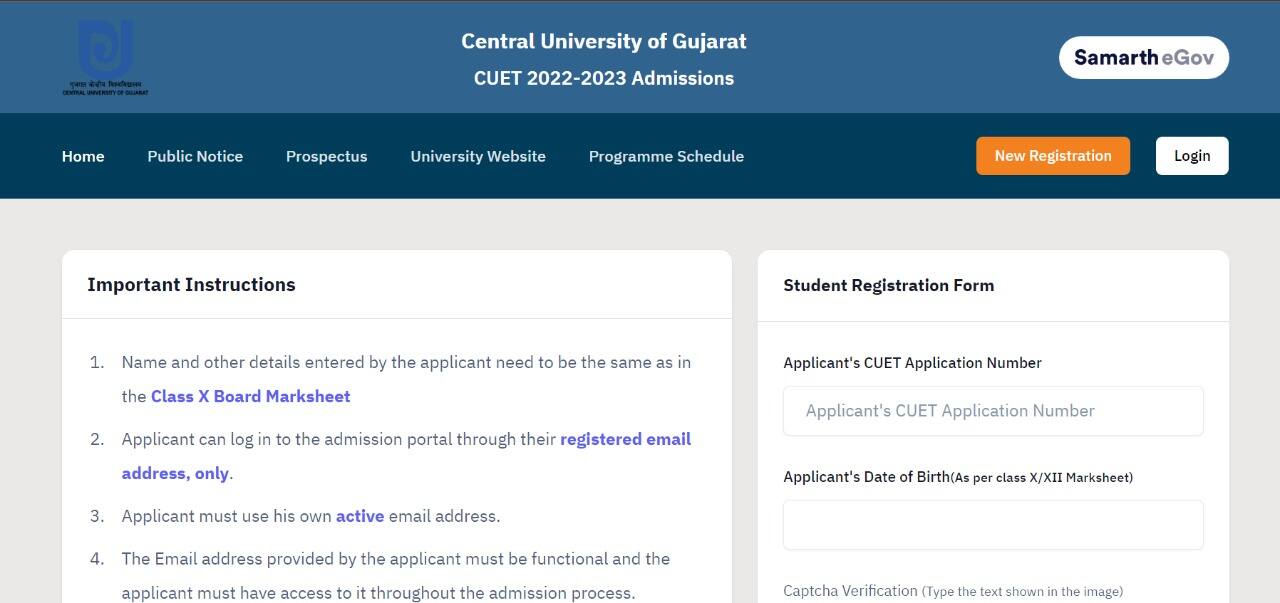 Gujarat Central University Admission 2022: Last date to apply for UG courses on cug.ac.in, direct link here