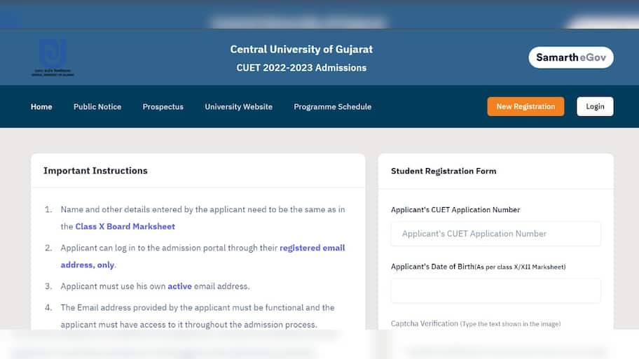 Gujarat Central University Admission 2022: Last date to apply for UG ...