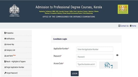 KEAM 2022 Counselling: Round 2 final seat allotment RELEASED at cee.kerala.gov.in- Direct link to check allotment here