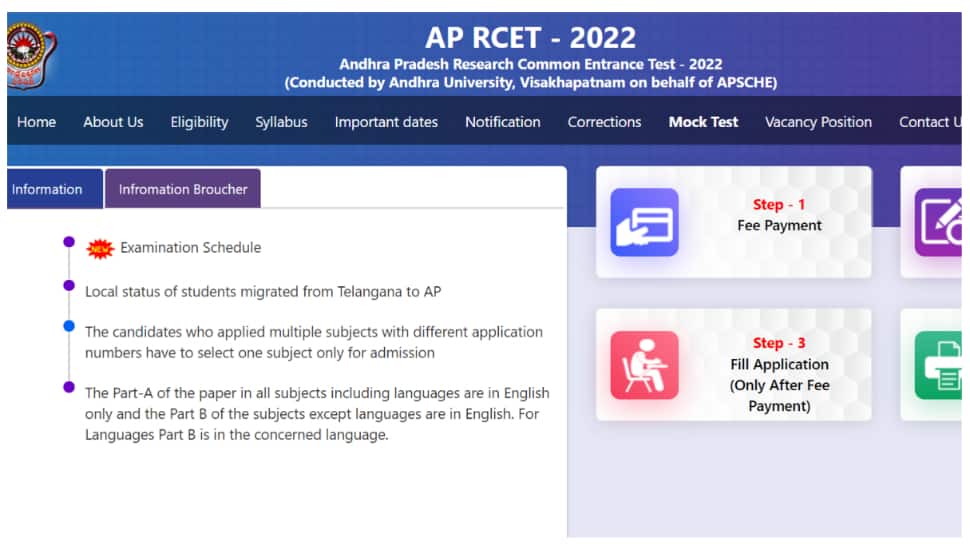 AP RCET 2022: APSCHE exam dates, schedule RELEASED at cets.apsche.ap.gov.in- Check schedule and other details here