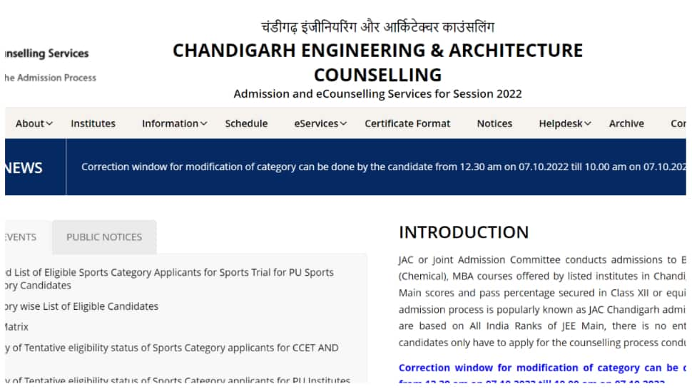 JAC Chandigarh Counselling 2022: Round 3 submission of online fee last date TODAY at jacchd.admissions.nic.in- Check details here