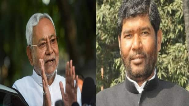 Mahagathbandhan a &#039;mismatched&#039; alliance: Union Minister Pashupati Paras asks Bihar CM Nitish Kumar to reconsider his decision