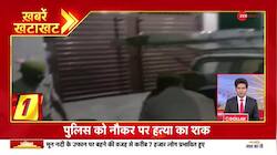 Khabren Khatakhat: Inquiry will be held today in the National Herald case