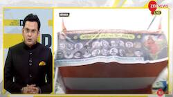DNA Exclusive: "Hate-Agenda" disrespects Mahatma Gandhi