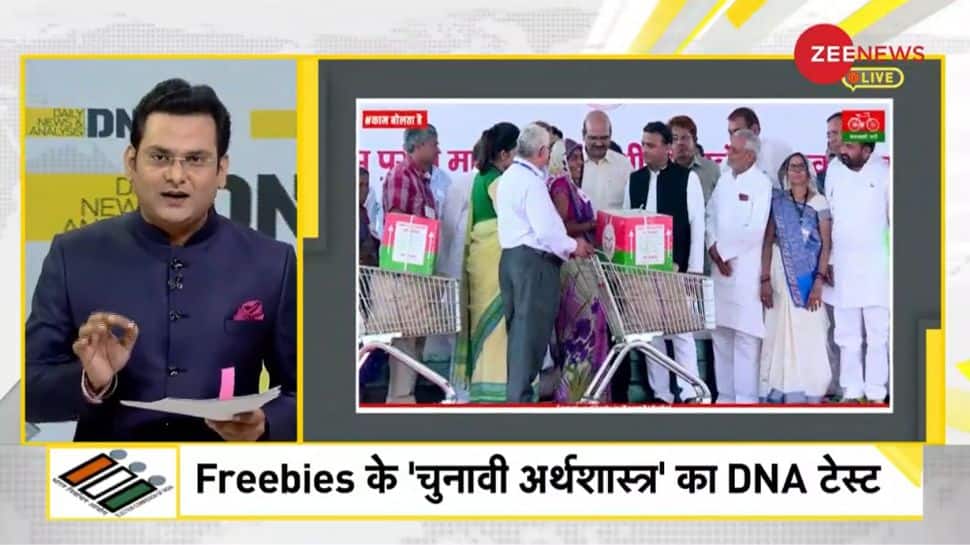 DNA Exclusive: Analysis of the &#039;Economics&#039; behind freebies announced by political parties