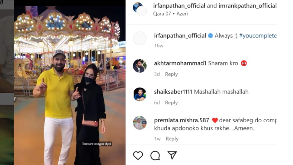 Irfan Pathan's wife Safa Baig's background