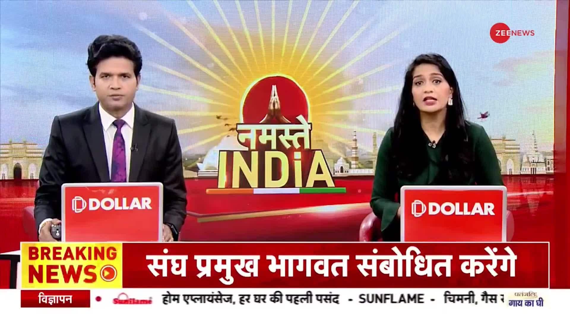 Shocking Ghaziabad teen dies, two injured after LED TV explodes Zee News