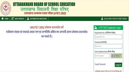 UTET 2022: Uttarakhand Answer Key to be OUT THIS WEEK on ukutet.com- Check date and time here