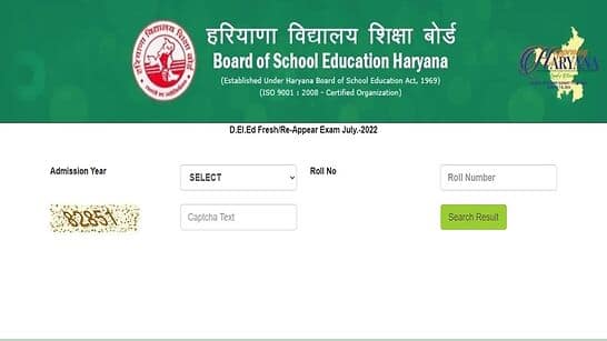 Haryana D.El.Ed Result 2022 DECLARED at bseh.org.in- Direct link to check scorecard here