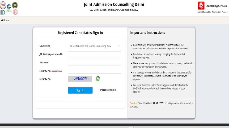 JAC Delhi 2022 Round 2 seat allotment result for BTech, BArch OUT on jacdelhi.admissions.nic.in, direct link here