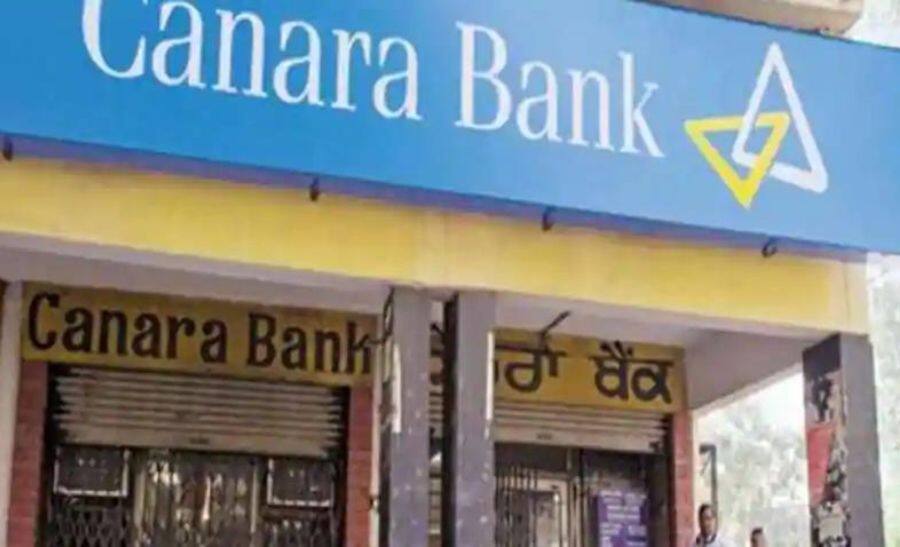 Canara Bank launches a special FIXED DEPOSIT scheme offering 7.5% interest rate; Check benefits, tenure and more