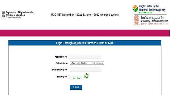 UGC NET 2022: Advance city intimation slip for October 12 exams RELEASED at ugcnet.nta.nic.in- Direct link to download here - Vimarsana News