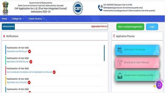 एमएचटी सीईटी काउंसलिंग 2022: 5 साल की एलएलबी मेरिट लिस्ट llb5cap22.mahacet.org पर आज होगी- यहां देखें कैसे डाउनलोड करें |  भारत समाचार