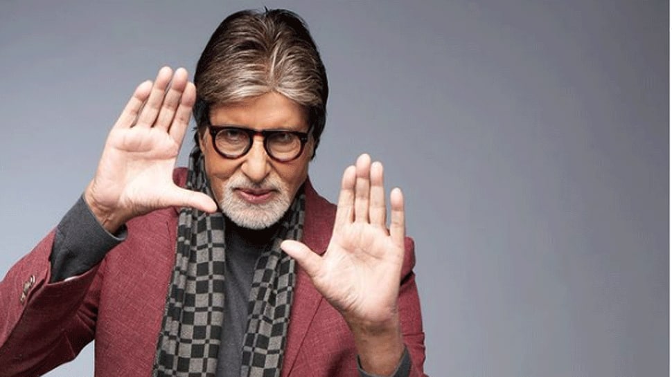Big surprise on Amitabh Bachchan's 80th birthday eve, 'Uunchai' unveils its first character poster - Vimarsana News