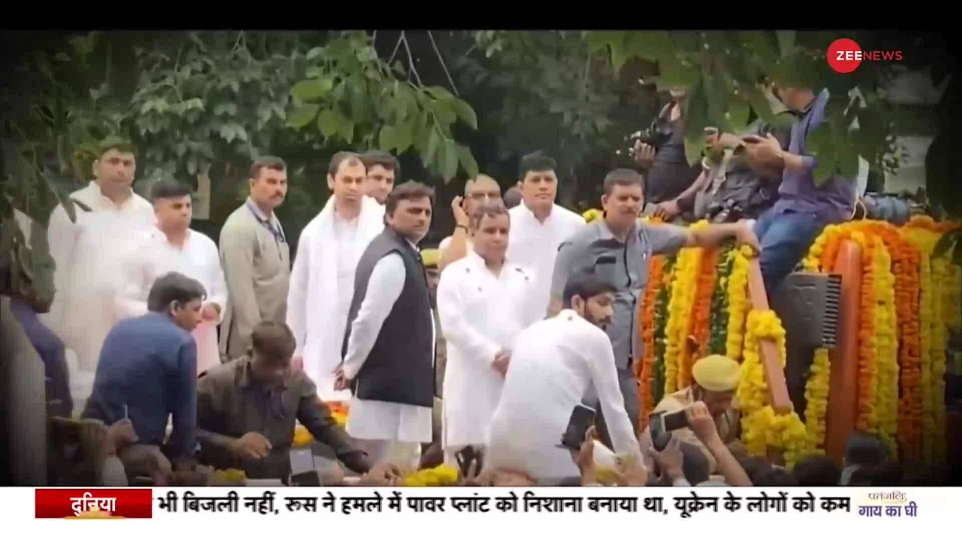 Samajwadi Party Founder Mulayam Singh Yadav Cremated In Saifai Zee News