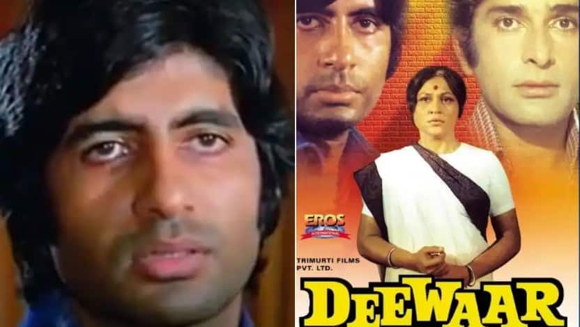 Deewar