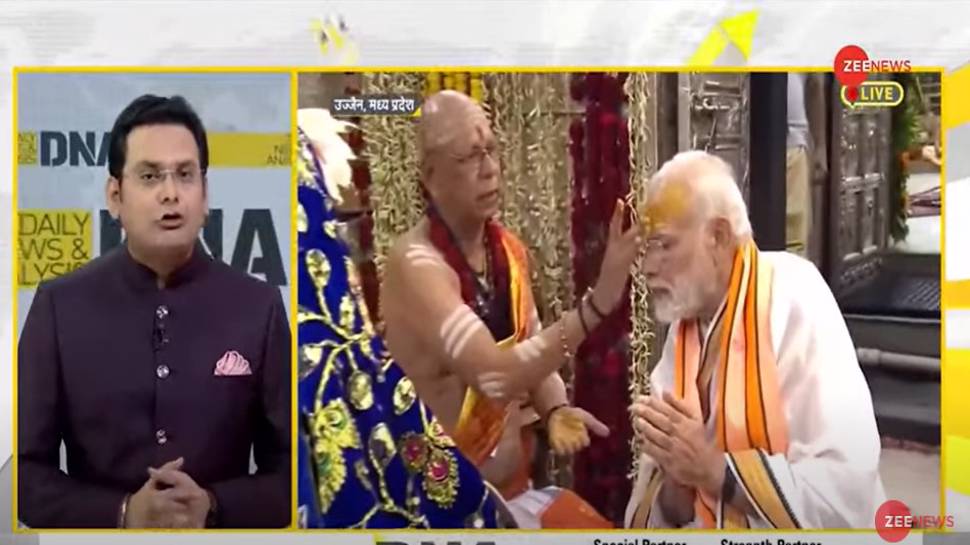 DNA Exclusive: PM Narendra Modi’s devotion towards Lord Shiva and Sanatan Dharma