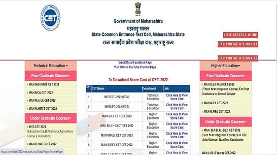 Maharashtra CET Counselling 2022: MHT CET Final Merit List to be RELEASED Today at cetcell.mahacet.org- Check time and more here