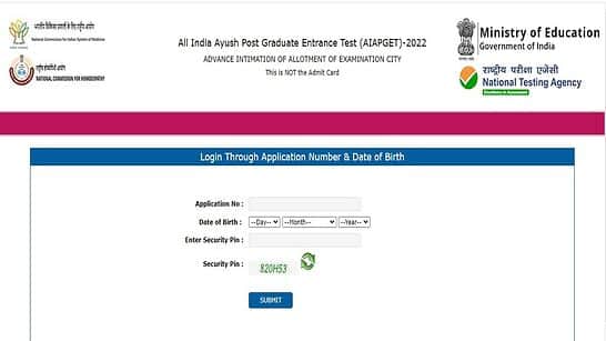 AIAPGET 2022 advance city intimation slip RELEASED on aiapget.nta.nic.in- Direct link to download here