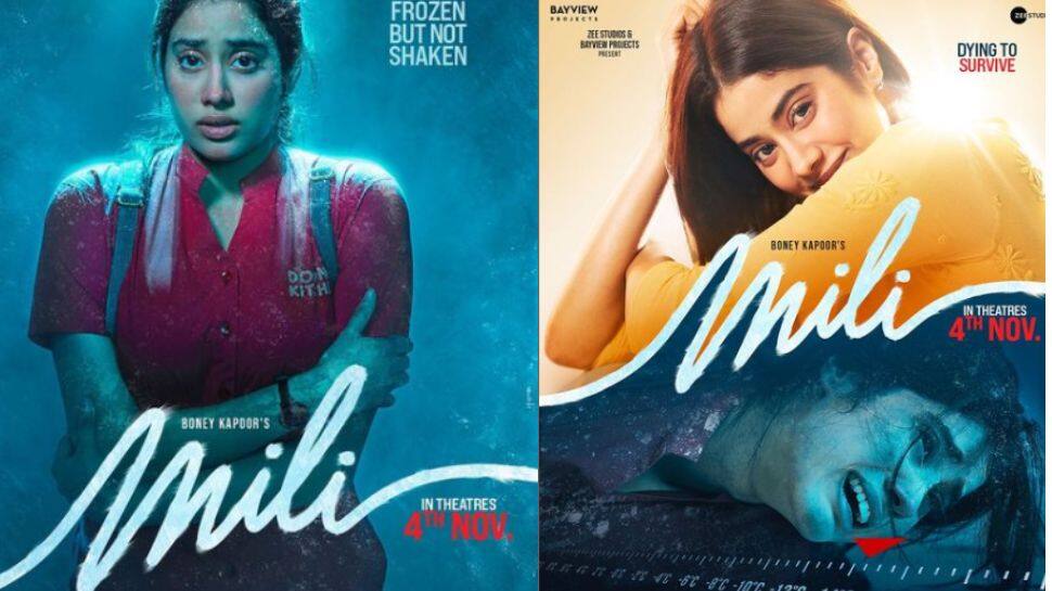 Janhvi Kapoor&#039;s upcoming film &#039;Mili&#039; to be released on THIS date