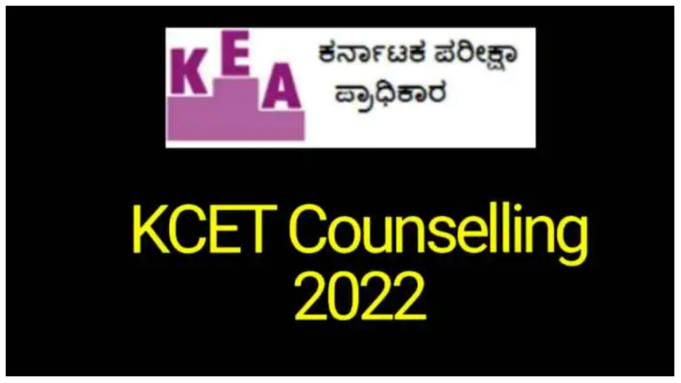 KCET Counselling 2022: First round mock allotment result RELEASED at kea.kar.nic.in- Direct link here