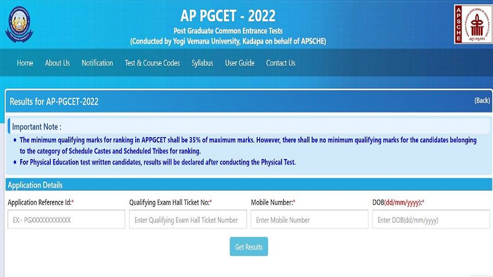 AP PGCET Result 2022 OUT on cets.apsche.ap.gov.in, direct link to check Manabadi scorecard here