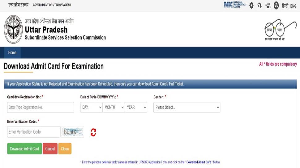 UPSSSC PET 2022 exam TOMORROW, direct link to download admit card here upsssc.gov.in