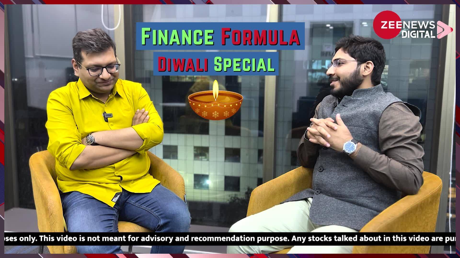 Finance Formula Kunal Saraogi Investment Tips Diwali 2022 Zee News finance-formula-kunal-saraogi-investment-tips-diwali-2022-zee-news