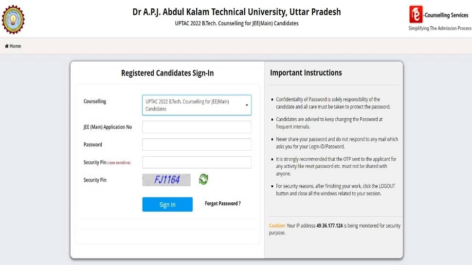 UP CET Counselling 2022 Round 1 seat allotment result OUT on upcet.admissions.nic.in, direct link to check here