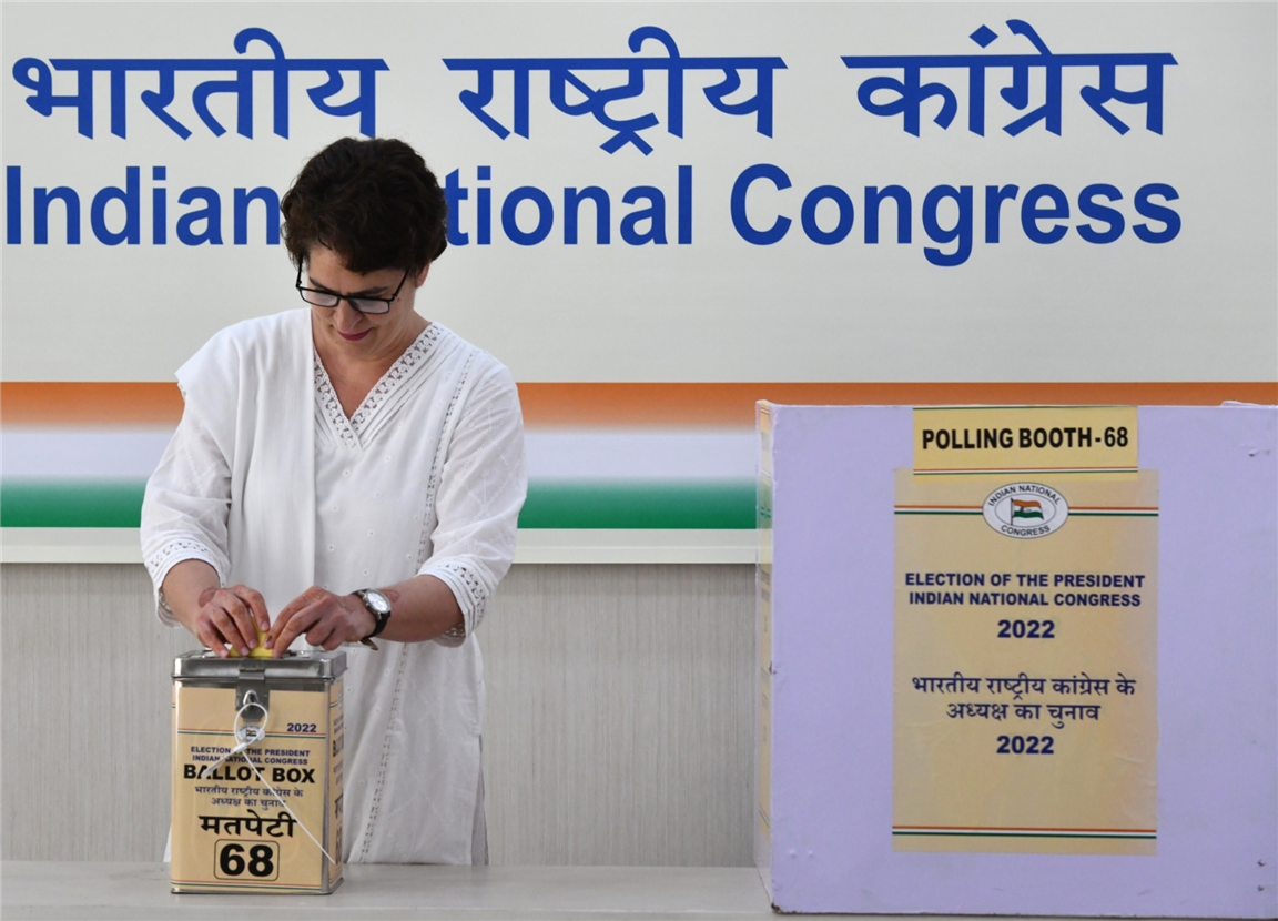 Priyanka Gandhi Vadra cast her vote for Congress Presidential Election at AICC headquarters