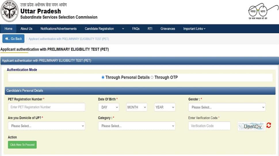 UPSSSC Forest Guard Recruitment 2022: Registration begins on upsssc.gov.in, direct link to apply here