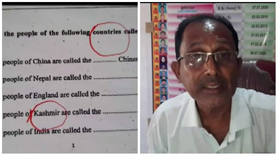 Exam paper in Bihar’s Kishanganj mentions KASHMIR as separate country, BJP slams