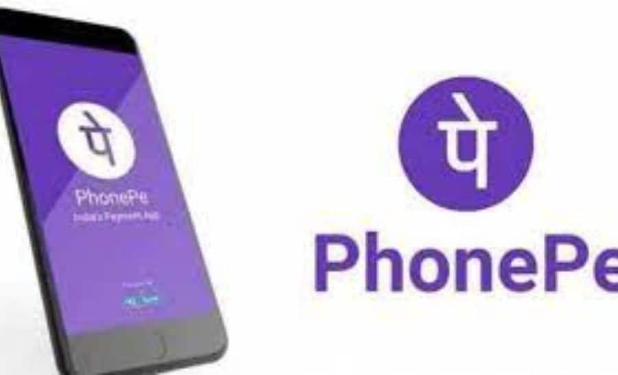 PhonePe to invest $200 mn for building data centres in India - Details here - Vimarsana News