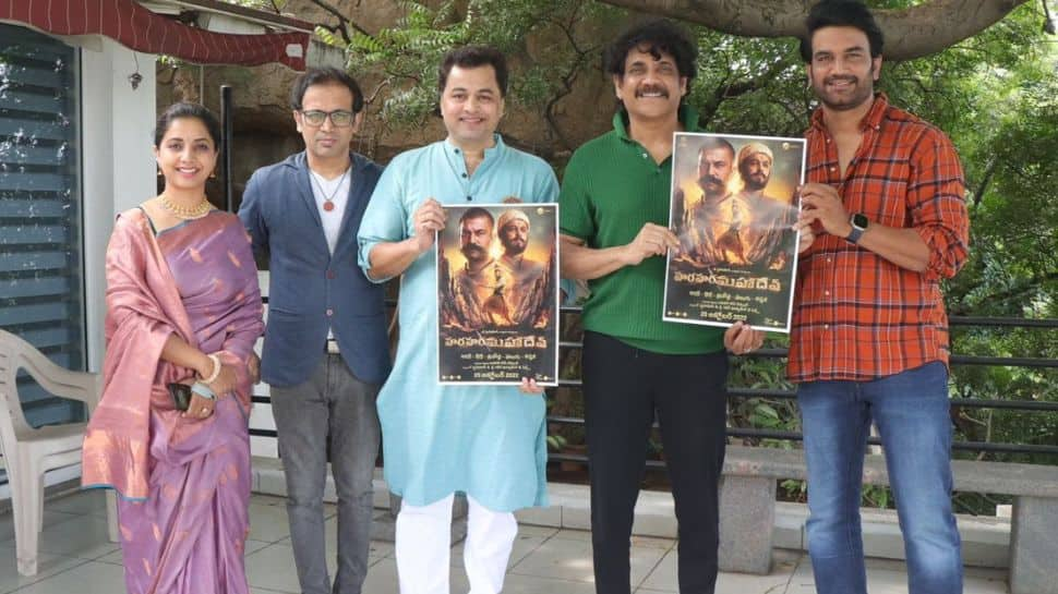 Nagarjuna releases Subodh Bhave and Sharad Kelkar starrer Har Har Mahadev’s poster in Hyderabad 