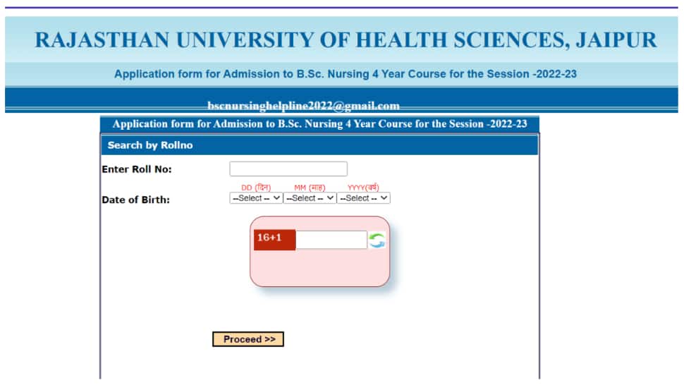 RUHS BSc 2022: Nursing Entrance Exam Result RELEASED At Ruhsraj.org ...