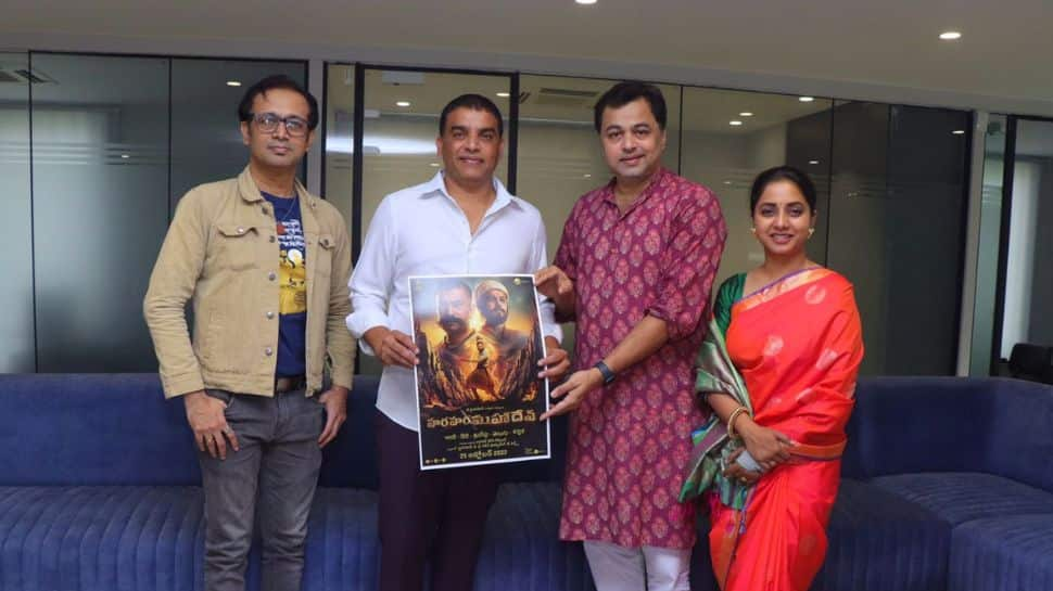 Telugu producer Dil Raju urges people to watch &#039;Har Har Mahadev’, says &#039;excited to see the life journey of...&#039;