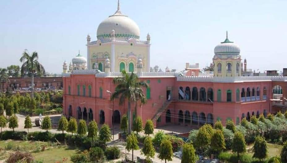 UP&#039;s Darul Uloom Deoband is an UNRECOGNISED Madarsa in Yogi Adityanath govt view. Details here