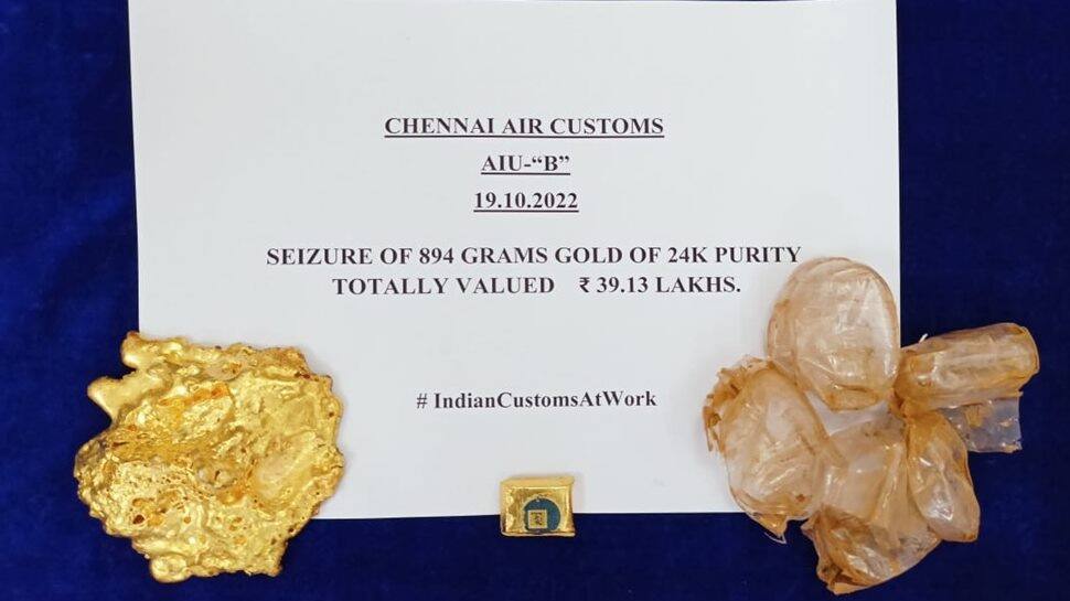 Rs 39.13 lakhs gold concealed in rectum, undergarments