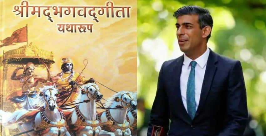 When Rishi Sunak, practicing Hindu, took oath on the &#039;Bhagavad Gita&#039;