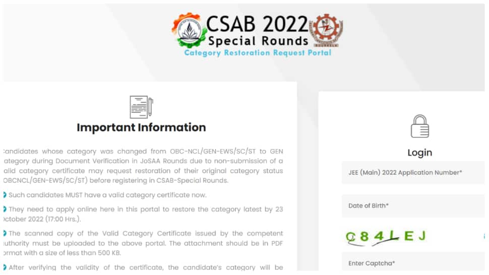 CSAB 2022 Counselling Special Round registrations begins TODAY at csab.nic.in- Here’s how to apply