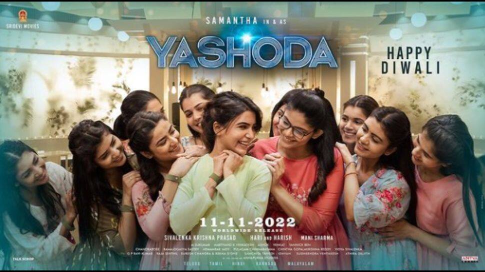 Samantha Ruth Prabhu&#039;s &#039;Yashoda&#039; trailer to be launched by Vijay Deverakonda, Suriya, Varun Dhawan and Dulquer Salmaan