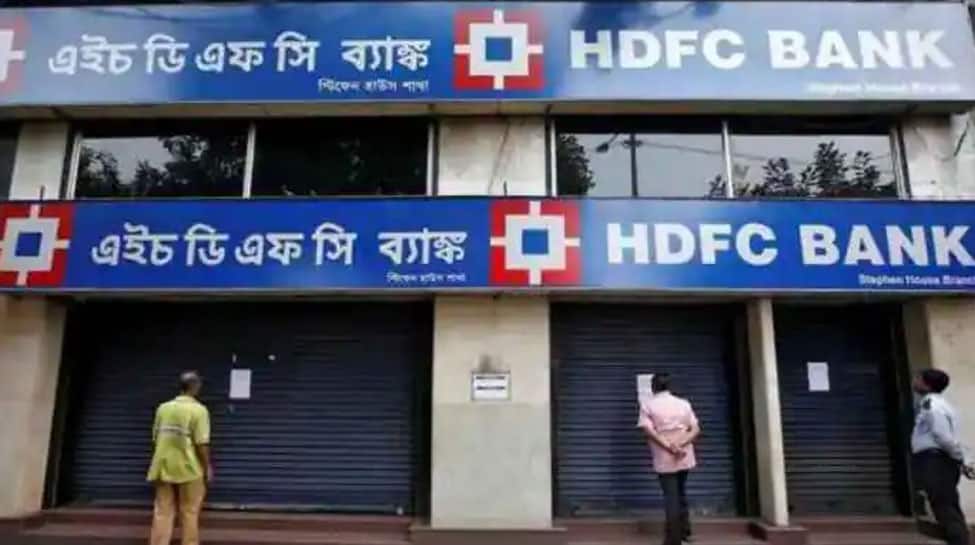 HDFC Bank Hikes FD interest rates for the second within a month --Check latest HDFC bank FD rates