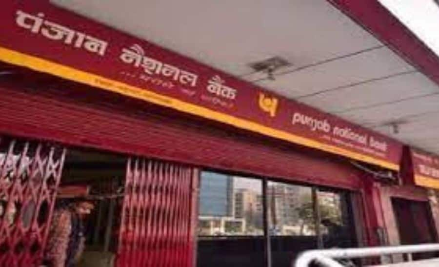 PNB hikes interest rate by up to 75 bps on Fixed deposits; Check new rates