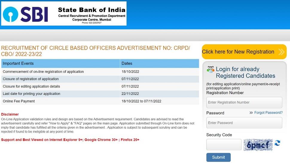 SBI Recruitment 2022: Bumper vacancies! Apply for CBO posts at sbi.co.in, direct link here